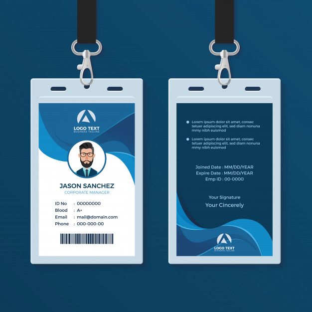 School ID Card